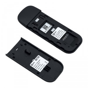 Модем 3G/4G МТС 8430FT с WiFi фото 3 | GSM-Репитеры.РУ Модем 3G/4G МТС 8430FT с WiFi фото 3