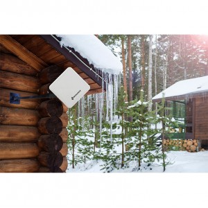 Уличный роутер NR-412 (Тандем-4GS + антенна Petra BB MIMO UniBOX) фото 5 | GSM-Репитеры.РУ Уличный роутер NR-412 (Тандем-4GS + антенна Petra BB MIMO UniBOX) фото 5