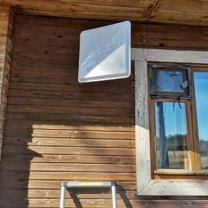 Антенна OMEGA 3G/4G (Панельная, 18-20 дБ) фото 5 | GSM-Репитеры.РУ Антенна OMEGA 3G/4G (Панельная, 18-20 дБ) фото 5