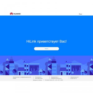 Модем 3G/4G Huawei E3372h-320 фото 8