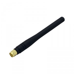 Антенна 433 МГц BS-433-2 (штыревая, 2 дБ) фото 1 | GSM-Репитеры.РУ Антенна 433 МГц BS-433-2 (штыревая, 2 дБ) фото 1