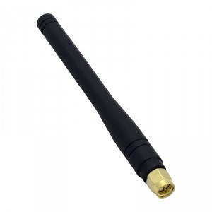 Антенна 433 МГц BS-433-2 (штыревая, 2 дБ) фото 2 | GSM-Репитеры.РУ Антенна 433 МГц BS-433-2 (штыревая, 2 дБ) фото 2