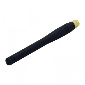 Антенна 433 МГц BS-433-2 (штыревая, 2 дБ) фото 3 | GSM-Репитеры.РУ Антенна 433 МГц BS-433-2 (штыревая, 2 дБ) фото 3