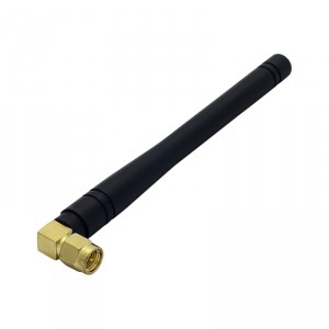 Антенна 433 МГц BS-433-2A (штыревая, 2 дБ) фото 1 | GSM-Репитеры.РУ Антенна 433 МГц BS-433-2A (штыревая, 2 дБ) фото 1