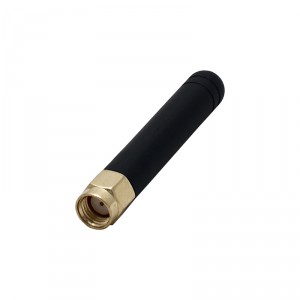 Антенна WiFi BS-2400-1 (Круговая, 1 дБ) фото 1 | GSM-Репитеры.РУ Антенна WiFi BS-2400-1 (Круговая, 1 дБ) фото 1