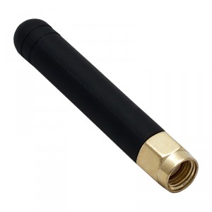 Антенна WiFi BS-2400-1 (Круговая, 1 дБ) фото 2 | GSM-Репитеры.РУ Антенна WiFi BS-2400-1 (Круговая, 1 дБ) фото 2