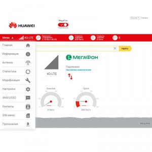 Модем 3G/4G Huawei E3372M (e3372h-153) фото 7