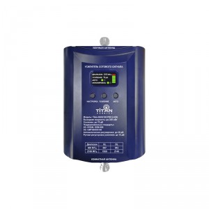 Репитер GSM/3G Titan-900/2100 PRO фото 1 | GSM-Репитеры.РУ Репитер GSM/3G Titan-900/2100 PRO фото 1