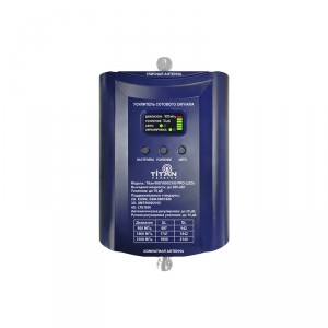 Репитер Titan-900/1800/2100 PRO фото 1 | GSM-Репитеры.РУ Репитер Titan-900/1800/2100 PRO фото 1