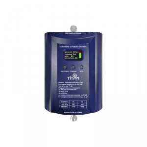 Репитер Titan-900/1800 PRO фото 1 | GSM-Репитеры.РУ Репитер Titan-900/1800 PRO фото 1