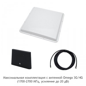 Роутер Huawei B311 с внешней антенной 3G/4G фото 4