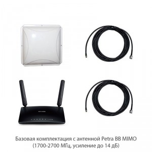 Роутер TP-Link Archer MR200 с антенной-усилителем 3G/4G фото 2 | GSM-Репитеры.РУ Роутер TP-Link Archer MR200 с антенной-усилителем 3G/4G фото 2