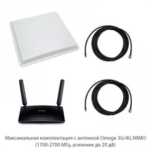 Роутер TP-Link Archer MR200 с антенной-усилителем 3G/4G фото 4 | GSM-Репитеры.РУ Роутер TP-Link Archer MR200 с антенной-усилителем 3G/4G фото 4