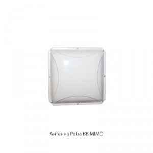 Роутер TP-Link Archer MR200 с антенной-усилителем 3G/4G фото 8 | GSM-Репитеры.РУ Роутер TP-Link Archer MR200 с антенной-усилителем 3G/4G фото 8