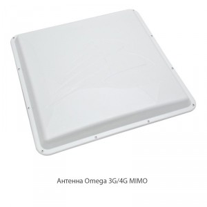 Роутер TP-Link Archer MR200 с антенной-усилителем 3G/4G фото 10 | GSM-Репитеры.РУ Роутер TP-Link Archer MR200 с антенной-усилителем 3G/4G фото 10