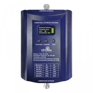 Комплект репитера на все диапазоны Titan-5B фото 2 | GSM-Репитеры.РУ Комплект репитера на все диапазоны Titan-5B фото 2