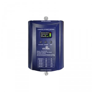 Репитер GSM+3G+4G Titan-5B (65 дБ, 100 мВт) фото 1 | GSM-Репитеры.РУ Репитер GSM+3G+4G Titan-5B (65 дБ, 100 мВт) фото 1