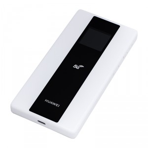 Роутер Huawei 5G Mobile WiFi (E6878-870) фото 6 | GSM-Репитеры.РУ Роутер Huawei 5G Mobile WiFi (E6878-870) фото 6