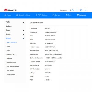 Роутер Huawei 5G CPE Pro (H112-372) фото 15 | GSM-Репитеры.РУ Роутер Huawei 5G CPE Pro (H112-372) фото 15