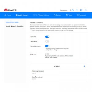 Роутер Huawei 5G CPE Win (H312-371) фото 11 | GSM-Репитеры.РУ Роутер Huawei 5G CPE Win (H312-371) фото 11