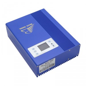 Репитер 3G Baltic Signal BS-3G-70 SMART (70 дБ, 320 мВт) фото 3