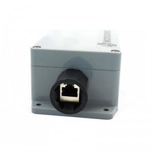 Тандем NR-400 (Tandem NR-400) компактный уличный 4G/3G/2G с POE фото 3 | GSM-Репитеры.РУ Тандем NR-400 (Tandem NR-400) компактный уличный 4G/3G/2G с POE фото 3