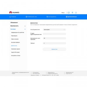 Безлимитный модем Мегафон фото 27 | GSM-Репитеры.РУ Безлимитный модем Мегафон фото 27