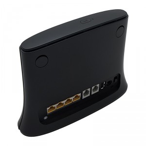 Безлимитный стационарный роутер Билайн фото 5 | GSM-Репитеры.РУ Безлимитный стационарный роутер Билайн фото 5