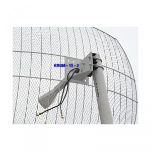 Антенна MiG 3G WiFi LTE MIMO Parabola 2.6-27 (прямофокусная, 2 x 27 дБ) фото 3