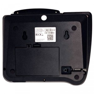 Стационарный сотовый телефон Termit FixPhone LTE фото 7 | GSM-Репитеры.РУ Стационарный сотовый телефон Termit FixPhone LTE фото 7