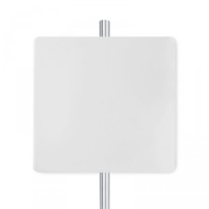 Антенна 3G/4G Vegatel ANT-1800/2600-20Q (Панельная, 20 дБ) фото 1 | GSM-Репитеры.РУ Антенна 3G/4G Vegatel ANT-1800/2600-20Q (Панельная, 20 дБ) фото 1