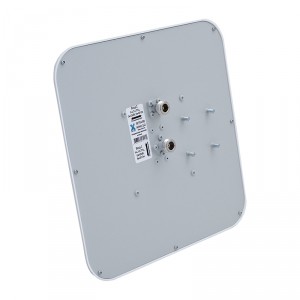 Антенна 3G/4G PETRA BB MIMO 2x2 (Панельная, 2 х 13-15 дБ) фото 3 | GSM-Репитеры.РУ Антенна 3G/4G PETRA BB MIMO 2x2 (Панельная, 2 х 13-15 дБ) фото 3