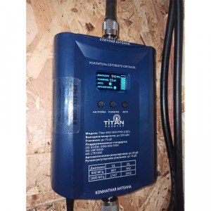 Репитер Titan-900/1800 PRO фото 6 | GSM-Репитеры.РУ Репитер Titan-900/1800 PRO фото 6