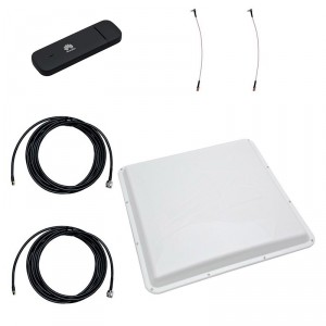 Модем 3G/4G Huawei E3372 с двойной внешней антенной 3G/4G 2х20 дБ фото 1 | GSM-Репитеры.РУ Модем 3G/4G Huawei E3372 с двойной внешней антенной 3G/4G 2х20 дБ фото 1