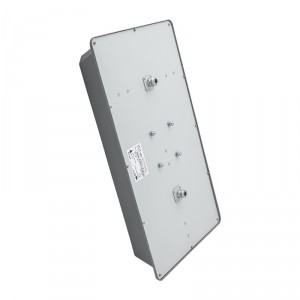 Антенна Delta 234G-14/M2x2 (Панельная, 2 x 14 дБ) фото 2 | GSM-Репитеры.РУ Антенна Delta 234G-14/M2x2 (Панельная, 2 x 14 дБ) фото 2