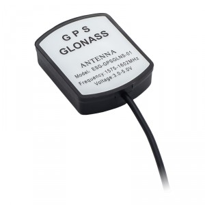 Антенна GPS-ГЛОНАСС (накладная, кабель 3м., SMA) фото 4