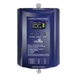 Комплект Titan-800/900 (LED) фото 2