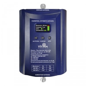 Комплект усиления сотовой связи Titan-900/1800 PRO (LED) фото 2