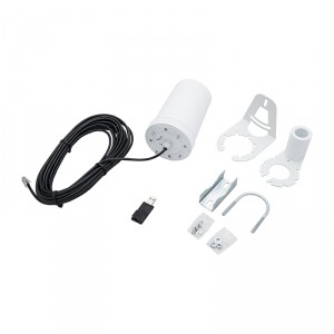 Антенный комплект KSS-Pot MIMO RSIM с SIM-инжектором для модема Huawei фото 7 | GSM-Репитеры.РУ Антенный комплект KSS-Pot MIMO RSIM с SIM-инжектором для модема Huawei фото 7