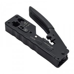 Клещи для обжима кабеля Cat.5, Cat.7 коннекторами RJ-45, RJ-11 фото 2 | GSM-Репитеры.РУ Клещи для обжима кабеля Cat.5, Cat.7 коннекторами RJ-45, RJ-11 фото 2