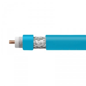 Кабель 8D-FB CU LSZH (синий) фото 1