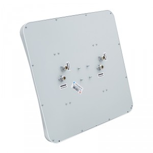 Антенна 3G/4G AGATA-2 MIMO 4x4 (Панельная, 4 x 15-17 дБ) фото 2 | GSM-Репитеры.РУ Антенна 3G/4G AGATA-2 MIMO 4x4 (Панельная, 4 x 15-17 дБ) фото 2
