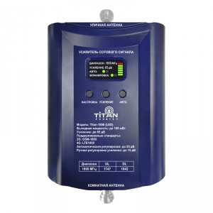 Комплект Titan-1800 (LED) фото 2 | GSM-Репитеры.РУ Комплект Titan-1800 (LED) фото 2