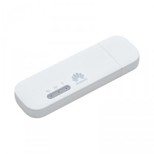 Модем 3G/4G Huawei E8372 WiFi с внешней антенной 3G/4G 2х20 дБ и ВЧ-кабелями 5 м. фото 5 | GSM-Репитеры.РУ Модем 3G/4G Huawei E8372 WiFi с внешней антенной 3G/4G 2х20 дБ и ВЧ-кабелями 5 м. фото 5