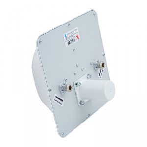Облучатель 3G/4G Mona MIMO 2x2 Offset (LTE800/LTE1800/LTE2600) фото 3 | GSM-Репитеры.РУ Облучатель 3G/4G Mona MIMO 2x2 Offset (LTE800/LTE1800/LTE2600) фото 3
