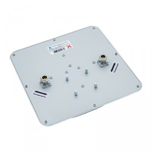 Облучатель 3G/4G Mona MIMO 2x2 Offset (LTE800/LTE1800/LTE2600) фото 5 | GSM-Репитеры.РУ Облучатель 3G/4G Mona MIMO 2x2 Offset (LTE800/LTE1800/LTE2600) фото 5