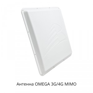 Роутер ZTE MF286 с внешней антенной 3G/4G фото 10 | GSM-Репитеры.РУ Роутер ZTE MF286 с внешней антенной 3G/4G фото 10