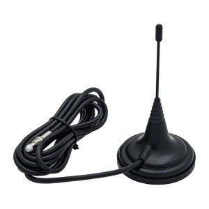 Антенна GSM Антей-915 (круговая, кабель 2.5м., FME) фото 3 | GSM-Репитеры.РУ Антенна GSM Антей-915 (круговая, кабель 2.5м., FME) фото 3