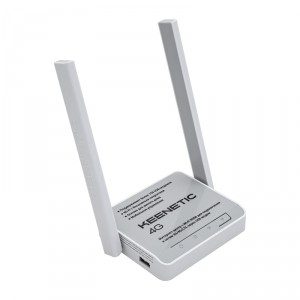 Комплект усиления LTE Cat.11 (до 600 Мбит/с) фото 8 | GSM-Репитеры.РУ Комплект усиления LTE Cat.11 (до 600 Мбит/с) фото 8