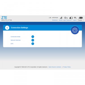 Модем 3G/4G ZTE MF79U с WiFi фото 10 | GSM-Репитеры.РУ Модем 3G/4G ZTE MF79U с WiFi фото 10